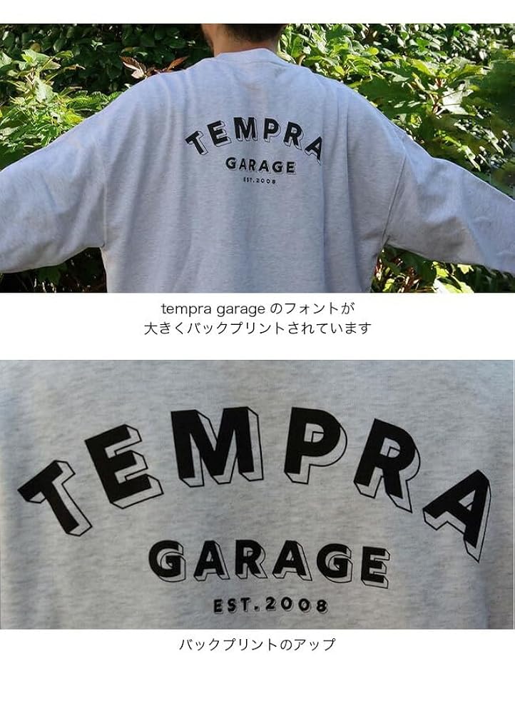 Amazon.co.jp: [TEMPRA] cycle テンプラサイクル テンプラ